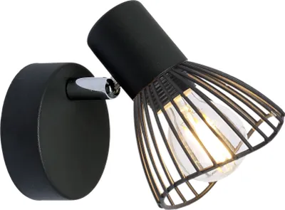Image de Candellux applique FLY 91-61881 noir