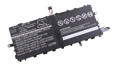 Produktbild von vhbw Akku Ersatz für Lenovo SB10J78994 für Tablet Pad (4900mAh, 7,5V, Li-Polymer)