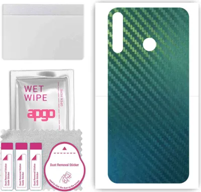 Produktbild von apgo Rückseite Schutzfolie, Skin, kompatibel mit Tecno Camon 12, Hinten Displayschutzfolie aus Vinylfolie, kratzfest, einfache Montage - Kohlenstoff-Chamäleon CAKA1