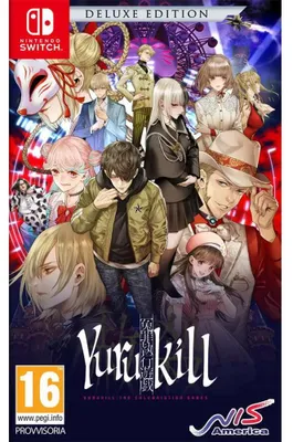 Produktbild von Nintendo Games Nintendo Switch Yurukill: The Calumniation Games Deluxe Edition PAL PAL
