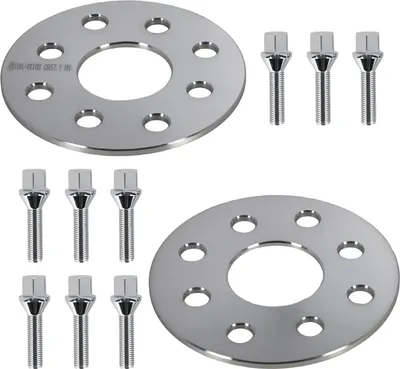 Image de Élargisseurs de voie Aluspacer 5 mm pour VW Passat/Golf III 4x100/4x108 M12x1,5