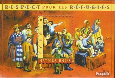 Produktbild von Briefmarken UNO - Genf 2000 Mi Block15 (kompl.Ausg.) gestempelt UNHCR