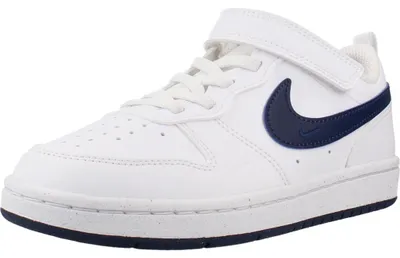Produktbild von NIKE COURT BOROUGH LOW BRND PS Weiß