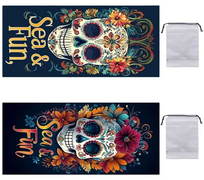 Image de Lot de 2 grandes serviettes de plage en microfibre à séchage rapide