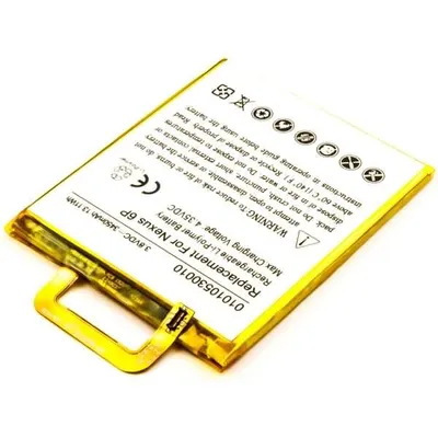 Produktbild von Akku für Huawei H1511 Li-Pol 3,8 Volt 3450 mAh weiß.