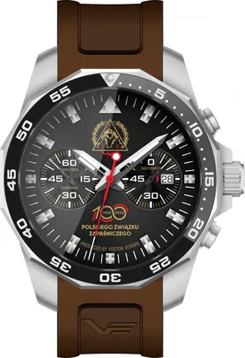 Zdjęcie produktu dla Zegarek Vostok Europe 6S21-225A472 brązowy