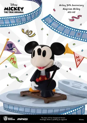 Produktbild von Beast Kingdom Toys Micky Maus Magician Mickey Mini Egg Attack Figur 9 cm BKDMEA-008-55860