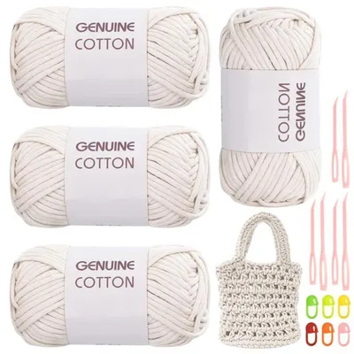 Image de Fil pour crochet, blanc laiteux, lot de 4 pelotes, composition : coton-nylon, 50g par pelote, avec accessoires