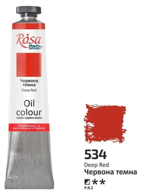 Imagen del producto de Pintura al óleo, rojo intenso, 534, 45 ml