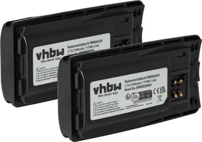 Produktbild von vhbw 2x Akku Ersatz für Motorola PMNN443A, PMNN4434AR, PMNN4453R, PMNN4453 für Funkgerät, Walkie Talkie (2100 mAh, 3,7 V, Li-Ion)