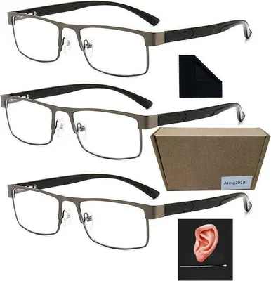 Produktbild von 3er-Pack Herren-Lesebrille aus Metall, rechteckige Lesebrille  2,5