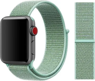 Produktbild von Original Apple Sport Loop Armband 42/44/45mm MRHY2ZM/A Marine Green