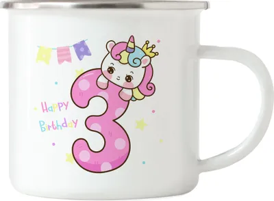 Produktbild von Happy Birthday Emaille Tasse Geburstagskind 3. Geburtstag Alles Gute Happy Birthday Party Einhorn Prinzessin