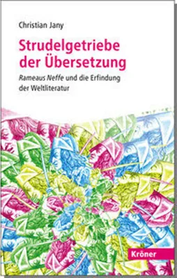 Obrázok produktu pre Strudelgetriebe der Übersetzung