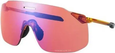 Produktbild von Shimano Spsl2 Or Sonnenbrille Rosa Ridescape OR/CAT3 Rosa Ridescape OR/CAT3