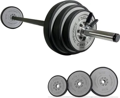 Produktbild von TrainHard 20 kg Hantelset mit Hantelstangen und 6 Hantelscheiben