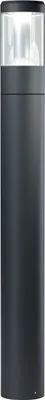 A dark gray outdoor lantern with a silver top.