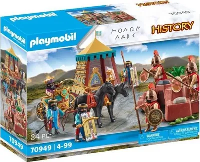 Obrázok produktu pre 70949 - History Battle Of Thermopylae