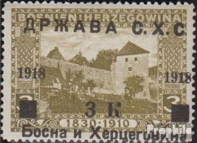 Produktbild von Briefmarken Jugoslawien 1918 Mi 14 mit Falz Bosnien Aufdruckausgabe