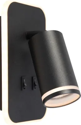 Produktbild von Rohrring-Wandleuchte, schwarz, 1xGU10 + LED 6W
