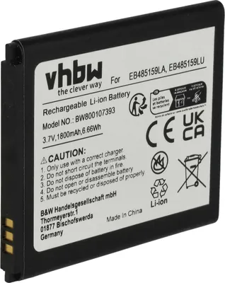 Produktbild von vhbw Akku kompatibel mit Samsung Galaxy Xcover II Handy Smartphone Telefon (1800 mAh, 3,7 V, Li-Ion)