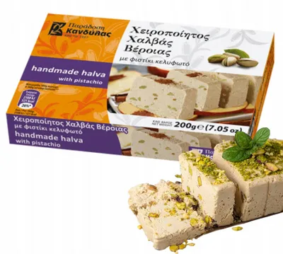 Produktbild von Kandylas Halva Pistazie 200 g – Griechische Süßigkeit aus Sesam