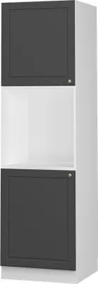 Produktbild von Herdumbauschrank Vicco Fame-Line Anthrazit-Gold Landhaus 60 cm offen, Model 38508
