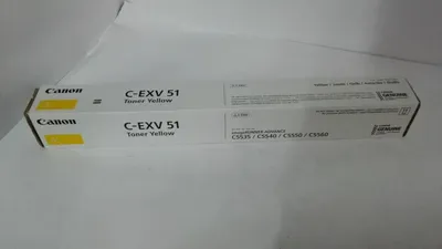 Produktbild von Canon 0484C002, 60000 Seiten, Gelb, 1 Stück(e)