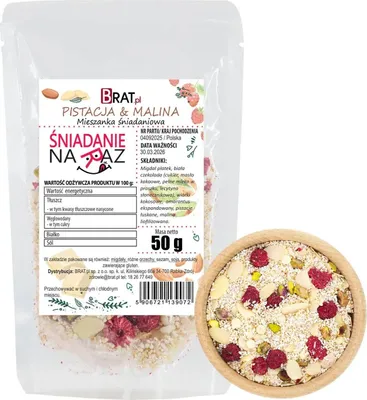 Zdjęcie produktu dla Pistacja & Malina - mieszanka śniadaniowa 50g