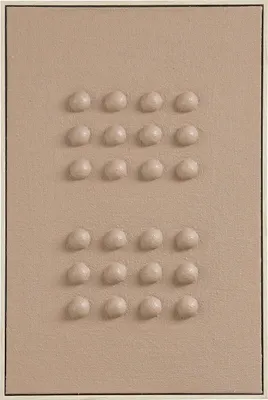 Produktbild von Mica Decorations Wanddeko - Wandbild Abstrakt 60 x 40 x 3 cm - Wandbilder Wohnzimmer oder Schlafzimmer - Dunkelbraun