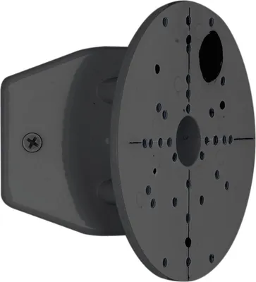 Zdjęcie produktu dla EGLO 88153, Czarny, Stal, Eglo, Ściana, 11,2 cm, 261 g
