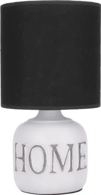 Produktbild von BRUBAKER 2er Set Tisch- oder Nachttischlampen Home - Tischleuchten mit Keramikfuß und Stoffschirm - 30,5 cm Höhe, Weiß Grau