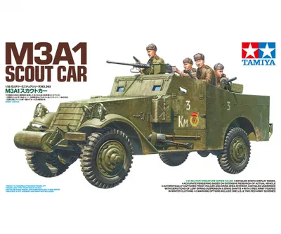 Produktbild von TAMIYA 35363 M3A1 Scout Car / Spähwagen