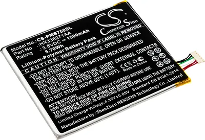 Produktbild von TECHTEK Akku Kompatibel mit [Prestigio] PSP7505 DUO, PSP7505DUO Ersetzt HX336271AA