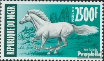 Produktbild von Briefmarken Niger 2013 Mi 2297 (kompl. Ausg.) postfrisch Jahr des Pferdes