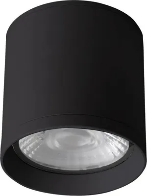 Image de Projecteur extérieur en saillie IP54 LED 15W CERVIA 4K OPN-2007-4K Italux