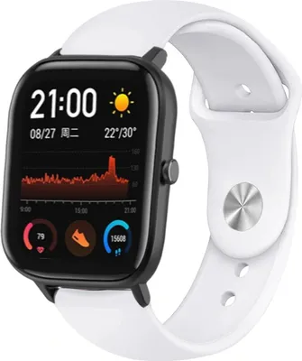 Produktbild von Strap-it Xiaomi Amazfit GTS Sportarmband (Weiß)