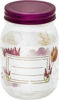 Zdjęcie produktu dla Szklanki z pokrywką LEVANDUĽA 500ML