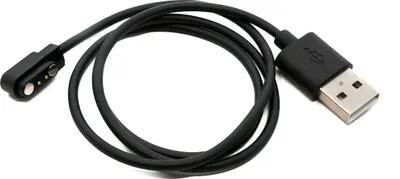 Produktbild von SYSTEM-S USB 2.0 Kabel 50 cm Ladekabel für Haylou Watch S8 Smartwatch in Schwarz