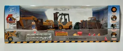 Produktbild von Joinco CB934370 Baufahrzeug-Set mit Zubehör für Kinder