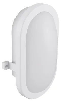 Zdjęcie produktu dla Strühm 04249 Zewnętrzna oprawa sufitowa LED „TANGO LED L” z diodami SMD, IP65, 490 lm, 4000 K, 12 500 cykli