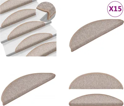 Obrázek produktu pro vidaXL 15 ks Světle hnědé rohože na schody 56 x 17 x 3 cm - Rohož na schody - Rohože na schody - Rohože na schody - Rohože na schody