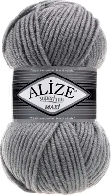 Produktbild von Alize Superlana Maxi 87 Strickgarn