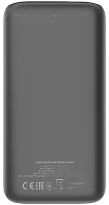 Immagine prodotto di Canyon PB-301 - 30000 mAh - Consegna di energia - Ricarica rapida 3.0 - Nero