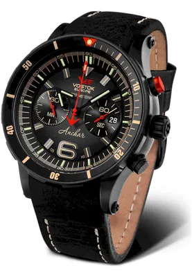 Produktbild von Herrenuhr - Serie: Anchar - Vostok Europe Modell: 6S21-510C582