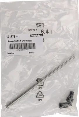 Zdjęcie produktu dla Makita 191F78-1, 1 szt.