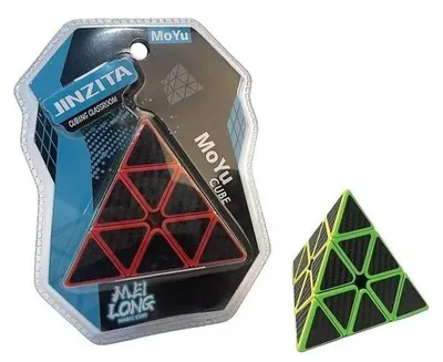 Immagine prodotto di Puzzle del cubo magico