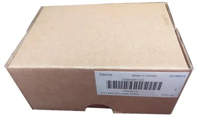 Obrázek produktu pro Xerox 059K85120 Sada válečků pro Xerox WorkCentre 5845/5855