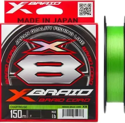 Obrázok produktu pre Plecionka Ygk X-Braid pletená šnúra X8 150M 0.4/0.104Mm 10Lb/4.5Kg