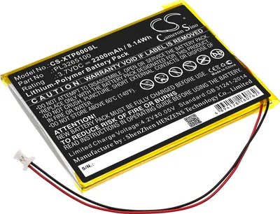 Produktbild von TECHTEK Akku Kompatibel mit [XTOOL] EZ300, EZ400, PS60, PS65, PS70, X500 Ersetzt PL3265100
